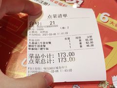 -豪享来中西餐厅(金水东路店)