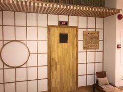 -汤泉良子·沐足·颂钵疗愈·SPA(珠江新城店)