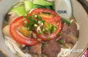 Signature Miao-style Clear Boiled Beef Noodles
