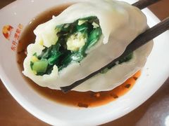 -东升灌浆包(辛庄街总店)