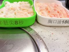 -杏花吴记牛肉火锅