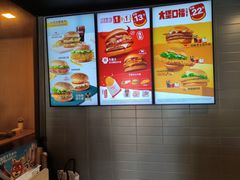 -麦当劳(瓯北大悦里广场店)