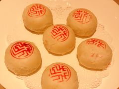 -花家怡园(四合院总店)