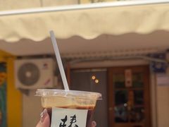 -椿树咖啡