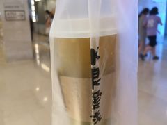 -茶百道(柏威年店)