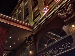 -友鹏海鲜(新宜白大道店)