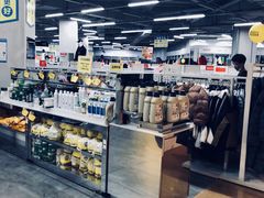 -BIGOFFS 超级折扣(仁恒伊势丹店)