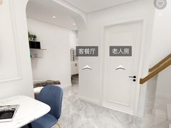-正聚装饰·老房翻新装修设计体验馆(普陀店)