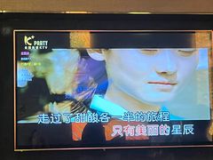 -K+PARTY连锁KTV(盈锋广场店)
