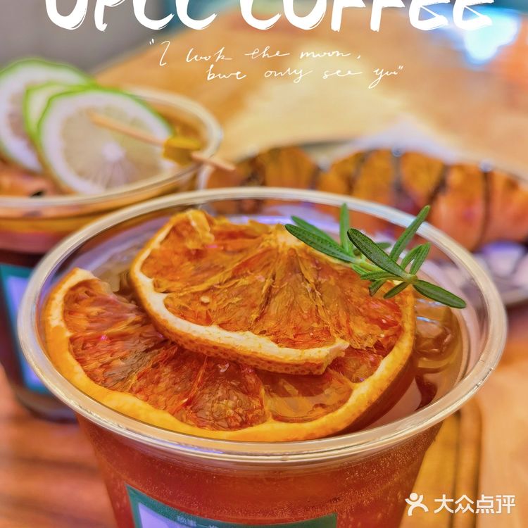 海珠小众咖啡厅|天台上的浪漫魔法