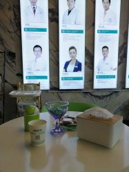 -比华利美容医院