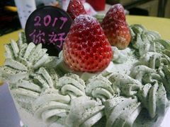 -花间烘焙BLossom Bakery
