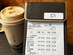 -锦荟JINHUI·浙江小馆(上海荟聚店)