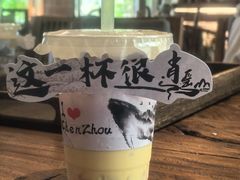 -飞天山旅游区