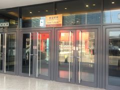 -燕莎友谊商城(亮马桥店)