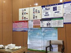 -华天二友居肉饼(新街口店)