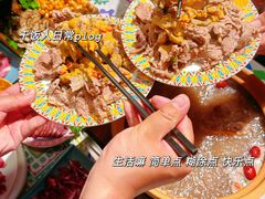 -新疆那拉提国家旅游度假区