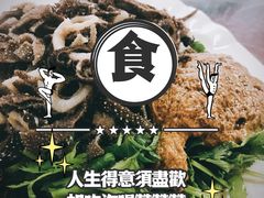 -天瑞祥烧麦馆(芥园西道店)
