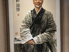 -浙江省博物馆(孤山馆区)