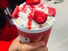 缪斯-茶理宜世(岭南站NOVA店)