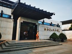 -绍兴鲁迅故里·沈园景区