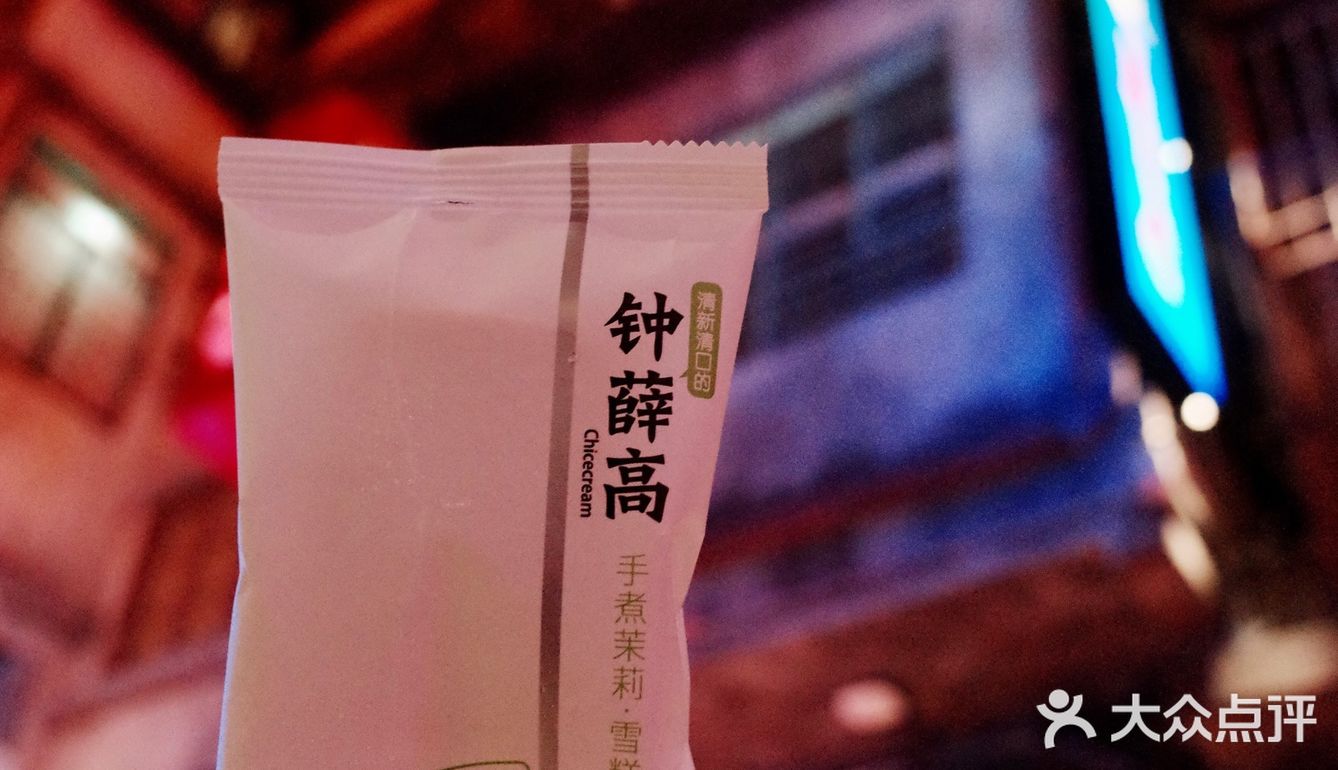 深圳文和友开业第二天打卡超实用经验[礼花]