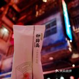 深圳文和友开业第二天打卡超实用经验[礼花]