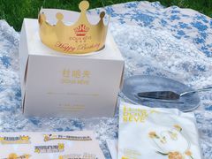 -杜哈夫DOUX RÊVE·生日蛋糕(日月光店)
