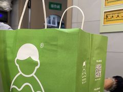 -雾与山茶(大禹城店)
