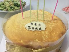 -皇家美孚(麦岛店)