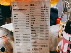 -木王宴语·野生鲜菌火锅(玉河店)