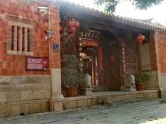 -晋江五店市传统文化旅游区