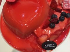-幸福西饼生日蛋糕(嘉禾店)
