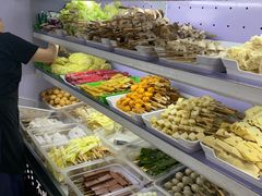 -万记麻辣烫国展总店
