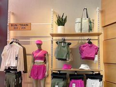 -lululemon(天环广场店)