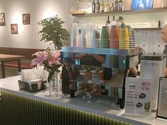 -WOW coffee