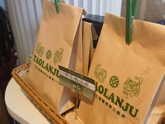 -陶兰居·香港饭店·海鲜大排档(圆融时代广场店)