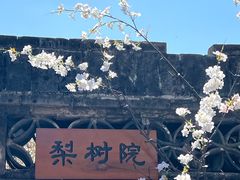 -潭柘寺景区