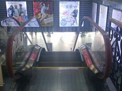 -利客来李村购物中心