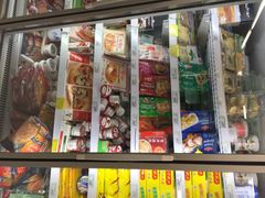 iphone_upload_pic-绿叶子超市(公园大道店)