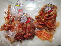 -黄毛鸭脖(汉阳总店)