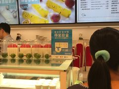 -好利来(交大店)