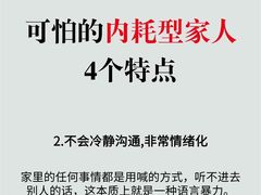 -上海嘉宁·心理咨询中心