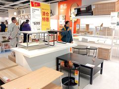 -宜家家居(宝山商场店)