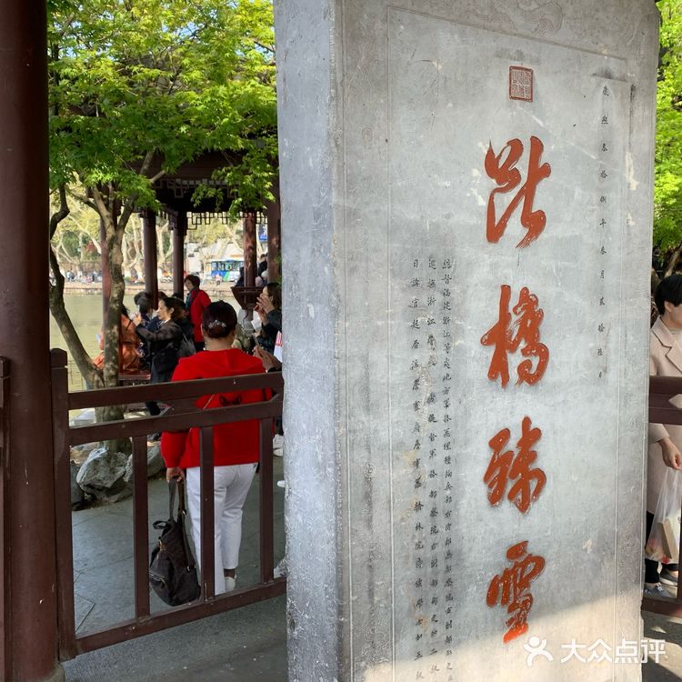 杭州必打卡 | 西湖攻略