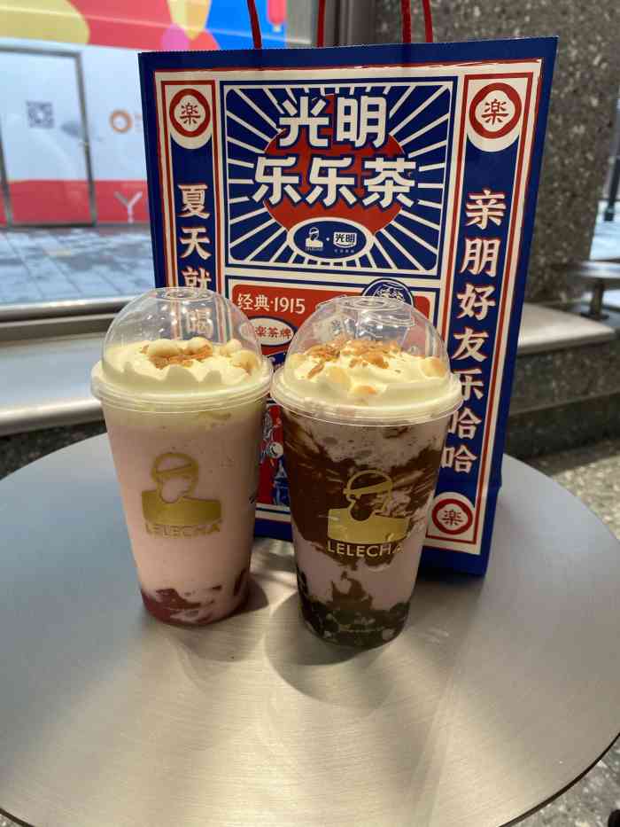 lelecha乐乐茶(长泰广场店)-"乐乐茶新开店啦! 12月2日～4日 .