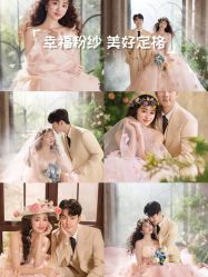 -蒙娜丽莎婚纱摄影(南门店)