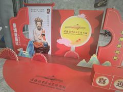 -景德镇中国陶瓷博物馆
