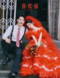 -雅云婚纱摄影工作室旗舰店