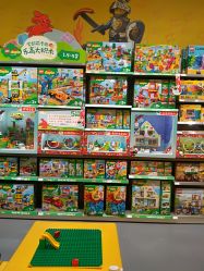 -KIDSLAND(恒隆广场店)